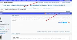 https://777russia.ru/forum/uploads/1623/thumbnail/p1a8l8i8857t1dqo7k385relu1.jpg