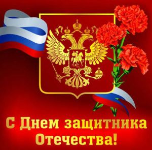 https://777russia.ru/forum/uploads/1773/thumbnail/p1adt0vfdm15aq5u41dj11es1vak4.jpg