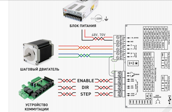 Hbs86h схема подключения