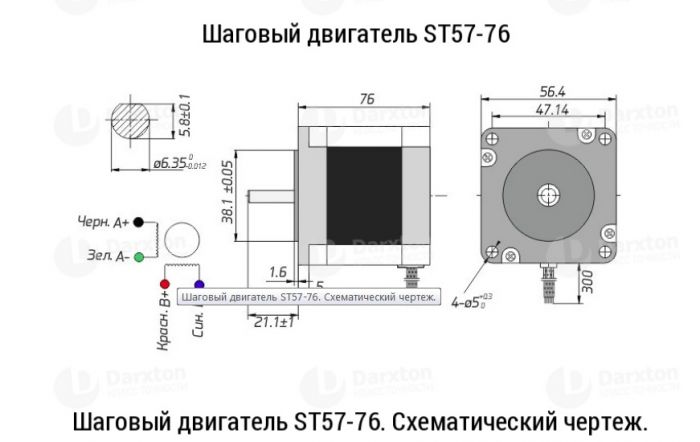 https://777russia.ru/forum/uploads/images/2017/12/09ddc9599a34602aeffb92756768ca4b.jpg