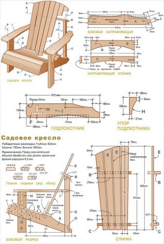 https://777russia.ru/forum/uploads/images/2018/02/3d443645316e6e2d94d7ea75c91f3334.jpg