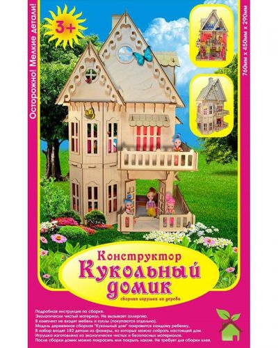 https://777russia.ru/forum/uploads/images/2018/02/46fe3ddbdeb90cda8c58fcbfab362cef.jpg