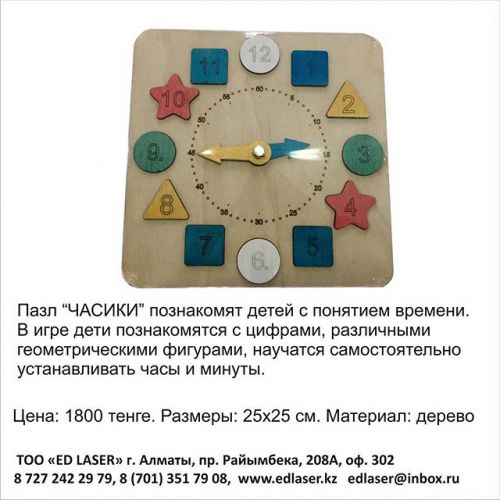 https://777russia.ru/forum/uploads/images/2018/02/4d720bcfeb7331176306c625a7e0a9c2.jpg