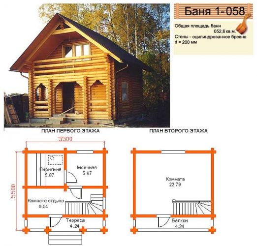 https://777russia.ru/forum/uploads/images/2018/02/5bd2b0dfb09e3308e99ea16e88bebfae.jpg