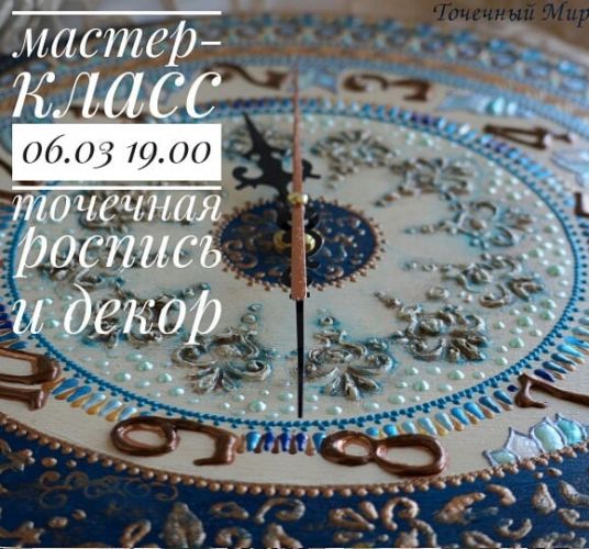 https://777russia.ru/forum/uploads/images/2018/02/69c0b747b6a116ba7ecd6023883b9829.jpg