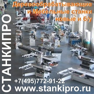 https://777russia.ru/forum/uploads/images/2018/02/8216891af9063560a84e225fa4798c61.jpg