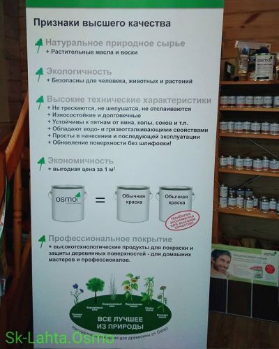 https://777russia.ru/forum/uploads/images/2018/02/8889e475051a7f16086e0c1586c0120e.jpg