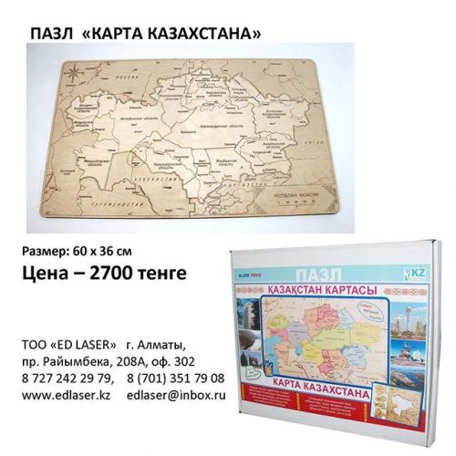 https://777russia.ru/forum/uploads/images/2018/02/c3e7f37661d60e10690db8f207117ef8.jpg