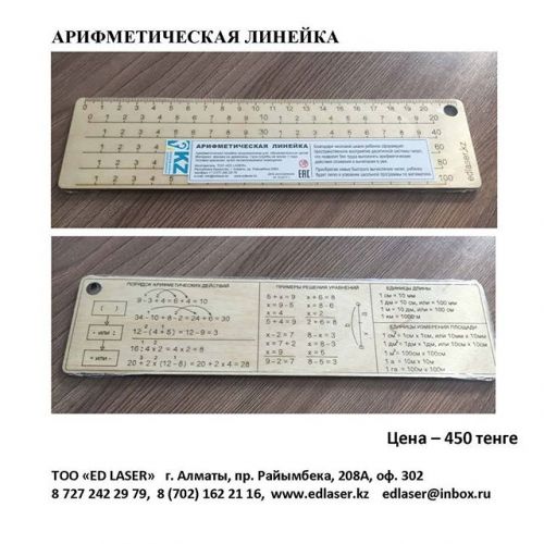 https://777russia.ru/forum/uploads/images/2018/02/caabd5271a0fb3d7c67cdbe094389ae0.jpg