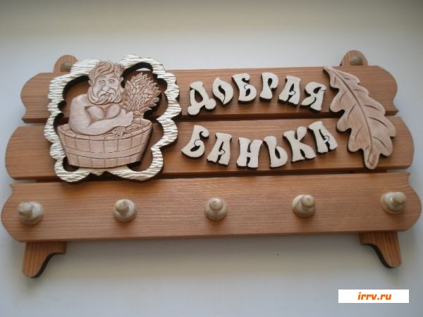 https://777russia.ru/forum/uploads/images/2018/03/0113f403c5547342d879595ef8c2a467.jpeg