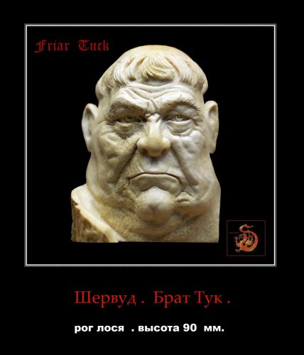 https://777russia.ru/forum/uploads/images/2018/03/043dd955d0e3fb43a02c677d7ad6fbdd.jpg