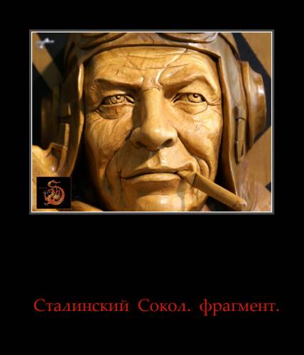 https://777russia.ru/forum/uploads/images/2018/03/3990ba8dd6e6bd1da8c421a78aa9ba9a.jpg