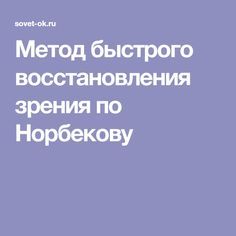 https://777russia.ru/forum/uploads/images/2018/03/3d4fd6e1d887a8673f7af74a47b6e0de.jpg