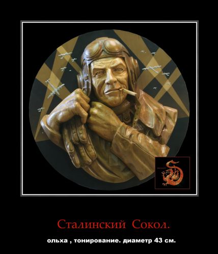 https://777russia.ru/forum/uploads/images/2018/03/4679eaa0f760f6e1ea3c4587687fffd9.jpg