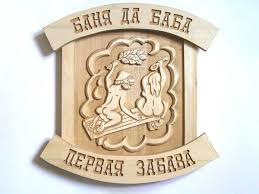 https://777russia.ru/forum/uploads/images/2018/03/5fab0ebab279d44f896c728ed7aa312e.jpg