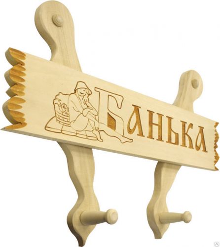 https://777russia.ru/forum/uploads/images/2018/03/8aa4112ec36d6151263106a6bb8ec5bf.jpg