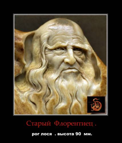 https://777russia.ru/forum/uploads/images/2018/03/8ba952c7b40a24e41c359b80d6c4023d.jpg