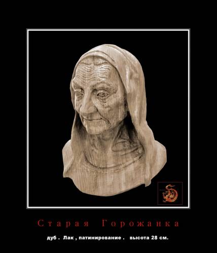 https://777russia.ru/forum/uploads/images/2018/03/9a8b0bcf727a1af34a1a48a9c9cd7006.jpg