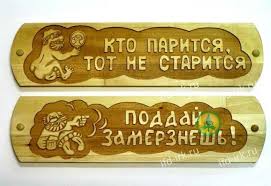 https://777russia.ru/forum/uploads/images/2018/03/ac354ef5a0ffb9ef955b5f3b9e691302.jpg