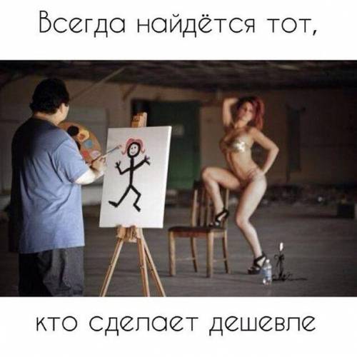 https://777russia.ru/forum/uploads/images/2018/03/b62756f36e63582ae142730ba4b6d42f.jpg