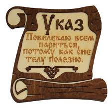 https://777russia.ru/forum/uploads/images/2018/03/d347442417d4ae2e99fcc01c4550b3e3.jpg