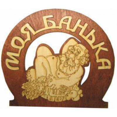 https://777russia.ru/forum/uploads/images/2018/03/e37a7e6eb3859fe69215be799bb916d3.jpg