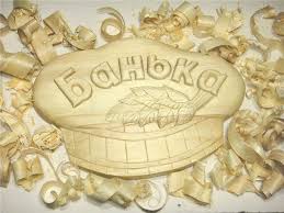 https://777russia.ru/forum/uploads/images/2018/03/e620e63a5572f0a25d0ba21a547a1f96.jpg