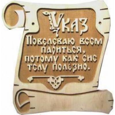 https://777russia.ru/forum/uploads/images/2018/03/fb3e9c1097c2c8cc37045d8fe7f8c3d8.jpg