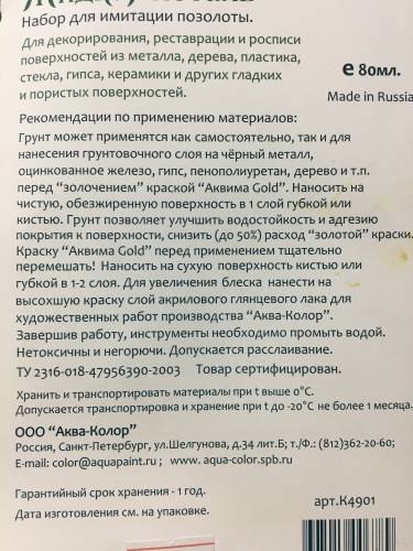 https://777russia.ru/forum/uploads/images/2018/10/66696f2eaffbf155a9d18066d3e608ed.jpeg