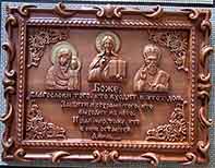 https://777russia.ru/forum/uploads/images/2018/10/d5801f207b3f22bdbaf49ec808d5032a.jpg